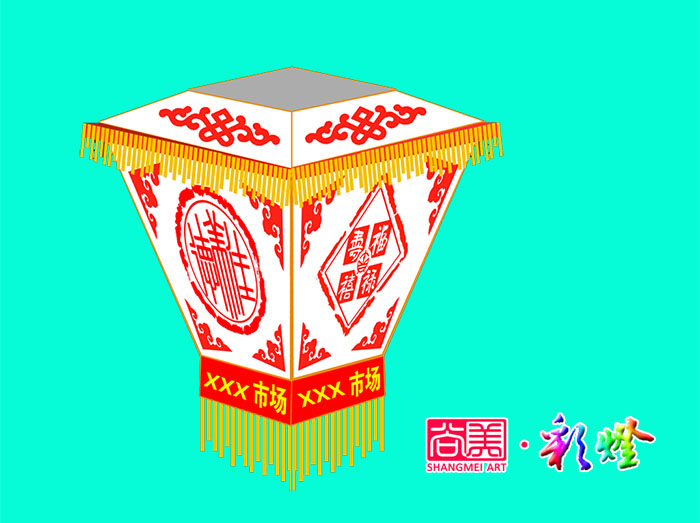 燈籠，元宵燈籠，定制燈籠，廣告燈籠